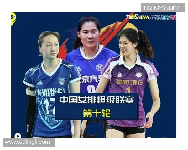 排球战术分析揭晓北京排球队荣登第九名榜单