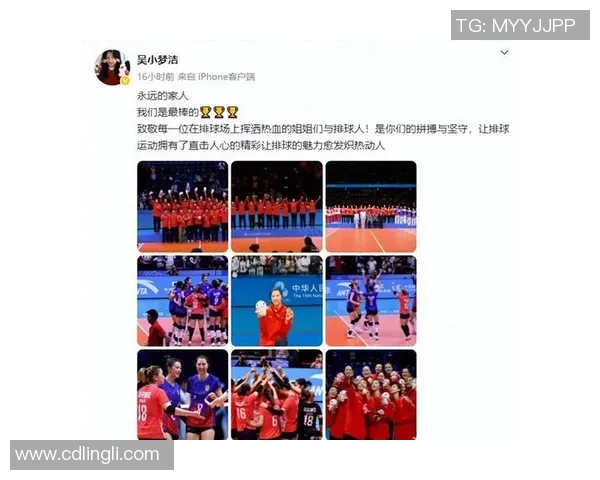 武汉排球队在排球状态排行榜中荣登第四名展现强劲实力与团队风采